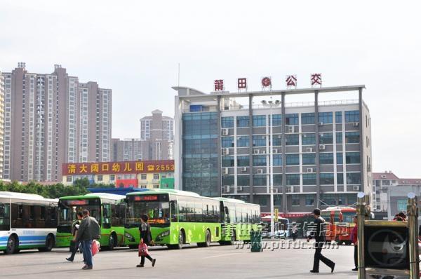 市公交东站总站速8酒店莆田市汽车站湖景大酒店,锦江之星下磨溪【项目