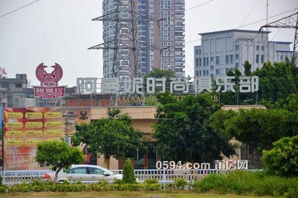 名邦豪苑:存3万抵6万 4#81—132㎡火热预约 跑盘日记 莆房网_莆田