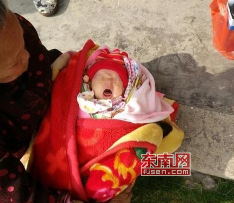 萩芦深固村发现一男弃婴已被送至莆田福利院