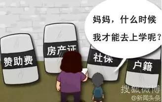 经济总量可以无限增长吗_无限滑板知念实也图片(3)