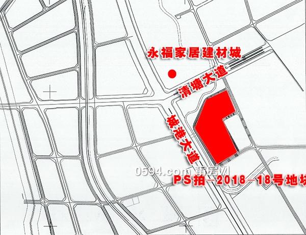 土地拍卖   ps拍-2018-18号地块位于莆田市秀屿区笏石工业园区内,国有