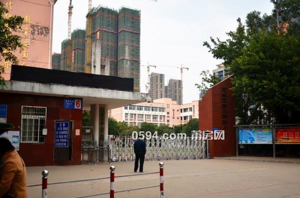 荔城第二实验小学