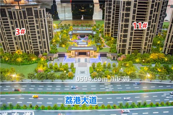 建发央著沙盘图