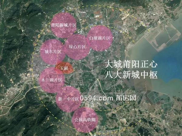 建发央著:莆田聚变 千亿建发与千亩玉湖新城共成长