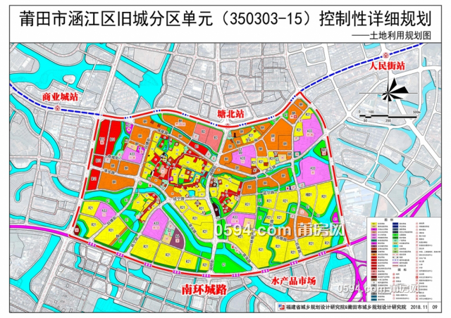 经过6年多的发展,兴涵水都发展日新月异,在莆田市委,市政府工作公布的