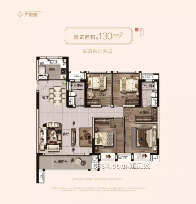 玖玺·正荣府2期建筑面积约110-130㎡户型,以匠心精著延展出多样生活