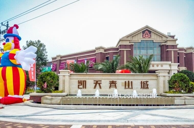 黄石凯天青山城三室二厅出租