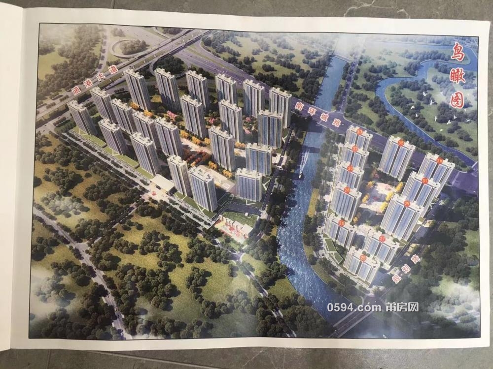 涵江保利白塘景苑四房两厅两卫两阳台距莆田5分钟路程