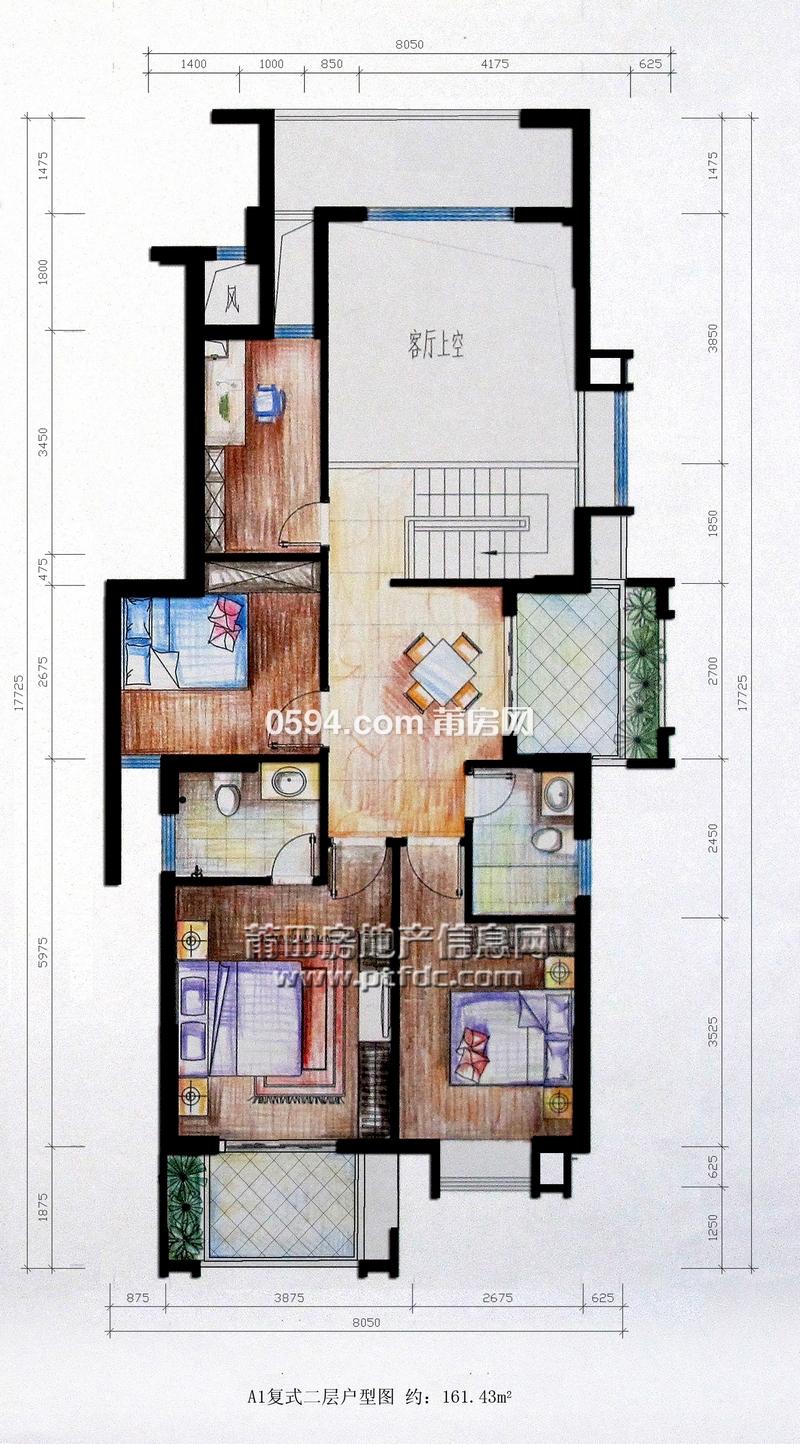 a1複式二層戶型161.43㎡