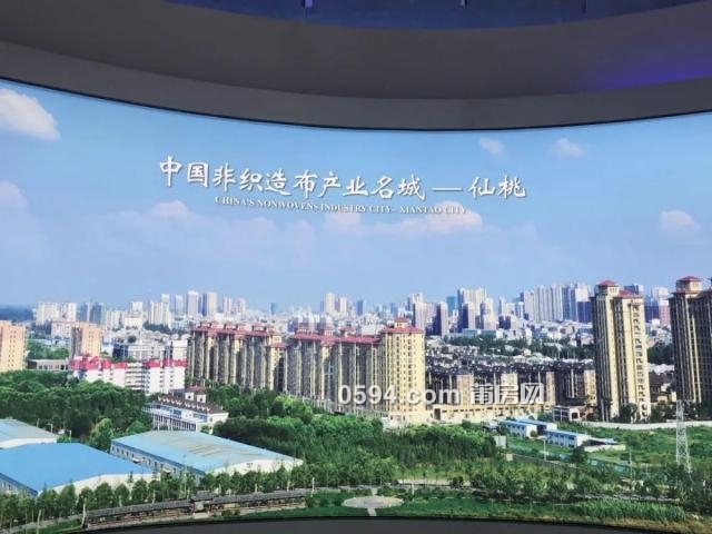口罩小镇造富神线万老板组团抢购武汉数千万豪宅