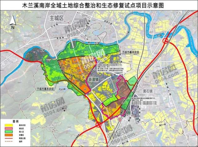 霞皋村2021规划图片