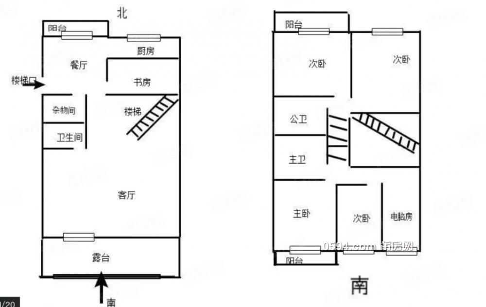 入戶花園新輝豪園e區精裝6室複式樓中樓