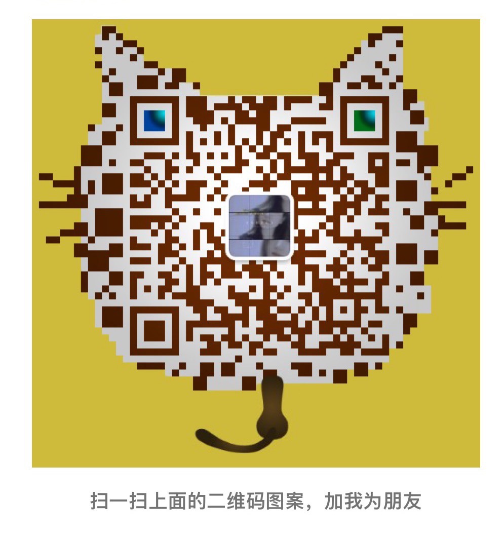 黃荔新