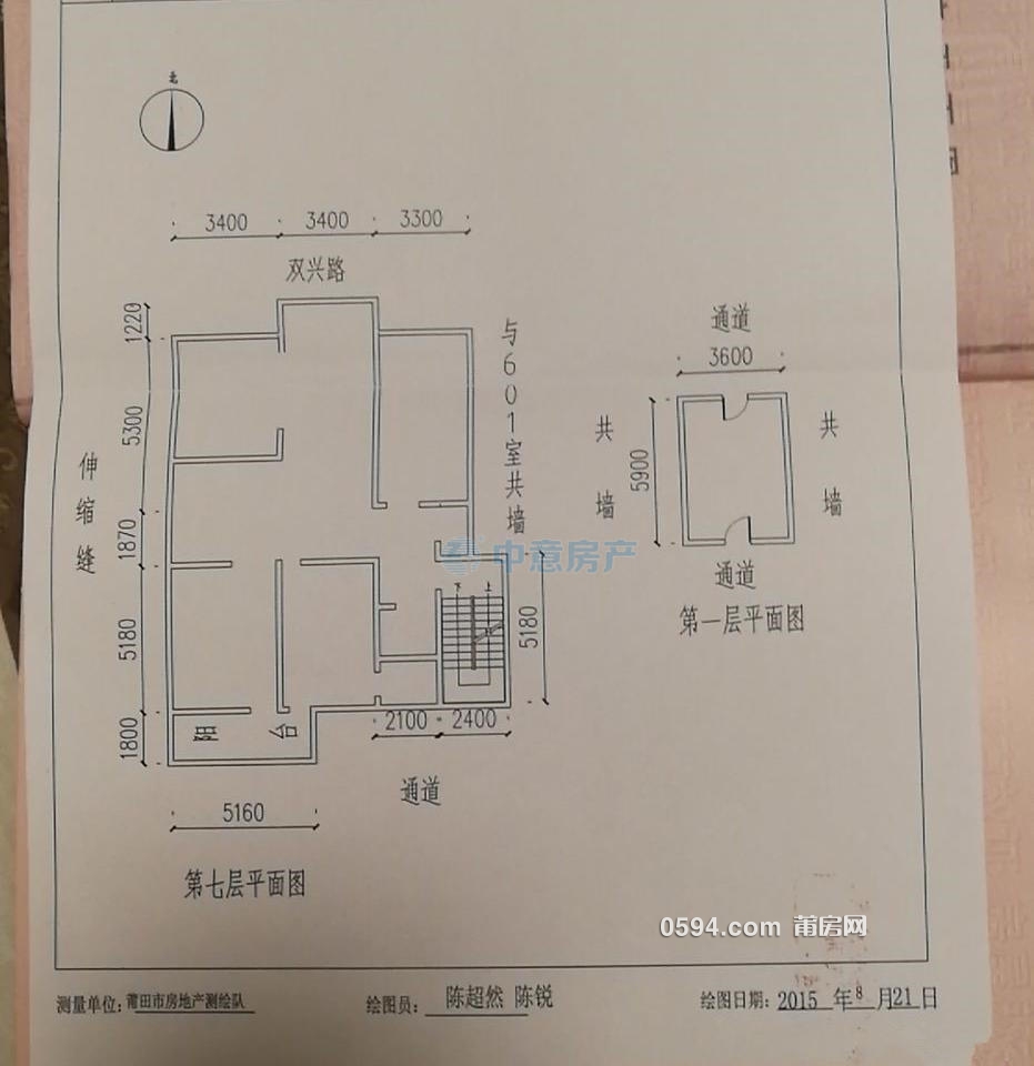 福兴小区   交通便利  一平仅需7306  低总价 逸夫