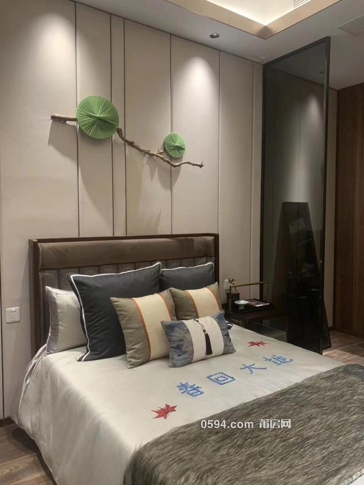 總價78萬買一手房中建荔景新城（免傭）享受浪漫的花園洋房