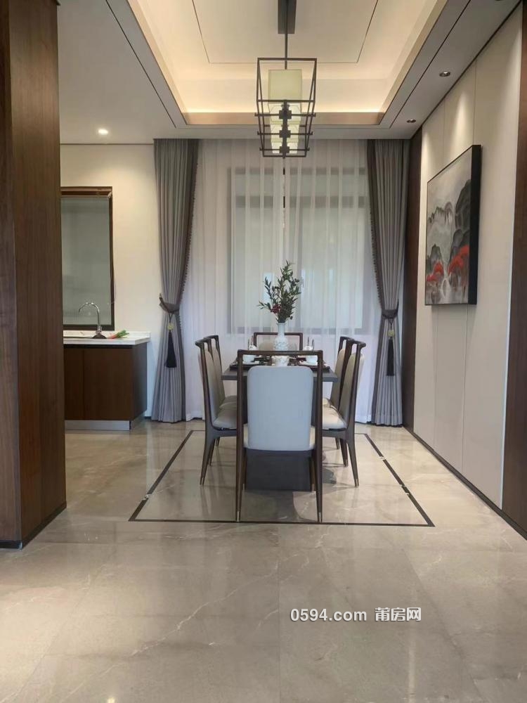 總價78萬買一手房中建荔景新城（免傭）享受浪漫的花園洋房