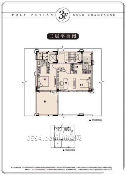 金海灣旁 木蘭楓丹別墅 3-4層可以搭蓋贈送面積大 只要268萬