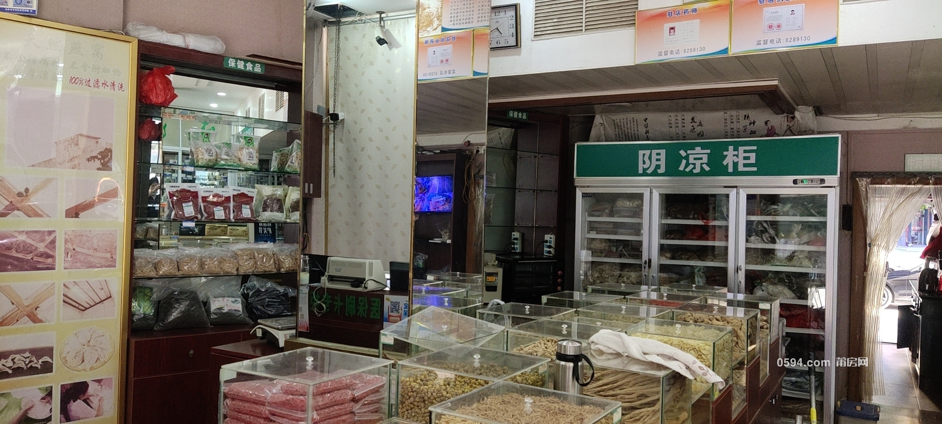 莆田仙游鯉城龍街道十字區仙路店面租賃項目招標