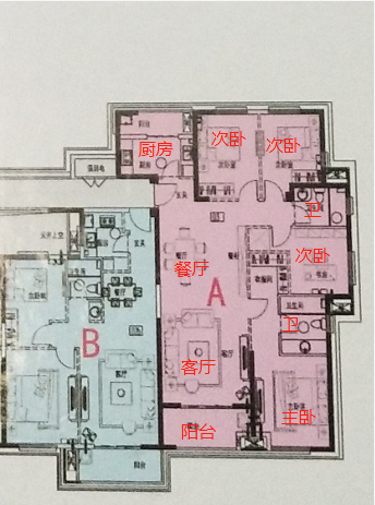 首付15萬保利城新港橋小區(qū)有證高層南北東150㎡大4房售6800/㎡