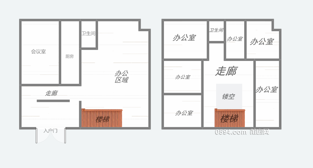 中暨艾力艾國際中心400平純寫字樓凱天國際新日財富廣場