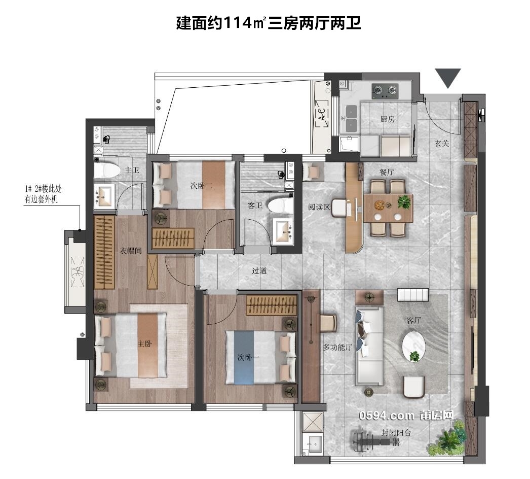 新房免傭保利建發(fā)棠頌和府93-143平團購咨詢