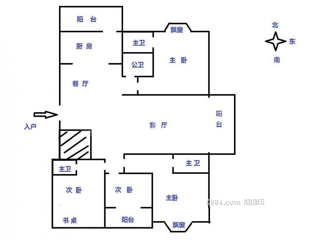 泗華溪畔 康嘉御景 精裝大四房 南北東 二胎家庭選 鄰綬溪