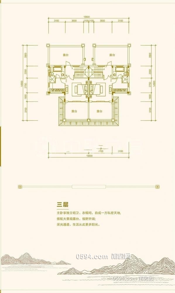 有證，就這么一套，恒大御龍?zhí)旆鍎e墅 有天有地 送百平露臺