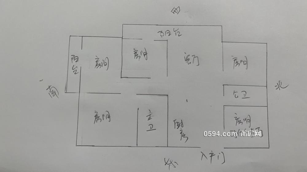 有證 8600一平 銅鑼灣萬達(dá)3面光毛坯4房 餐客一體