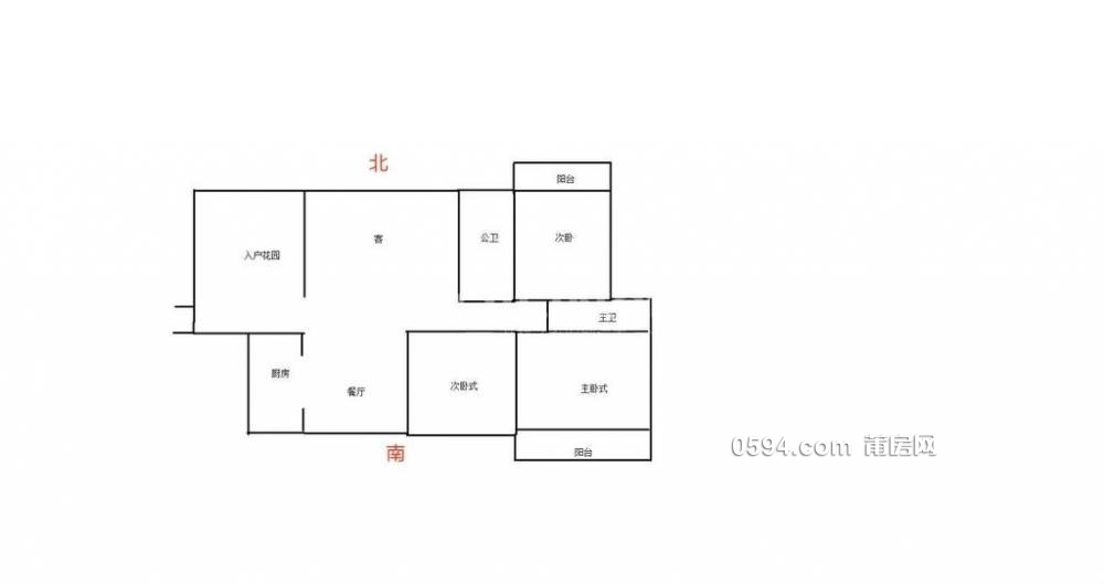 出價就賣辰門兜小區(qū)毛坯四房贈送面積多戶型好