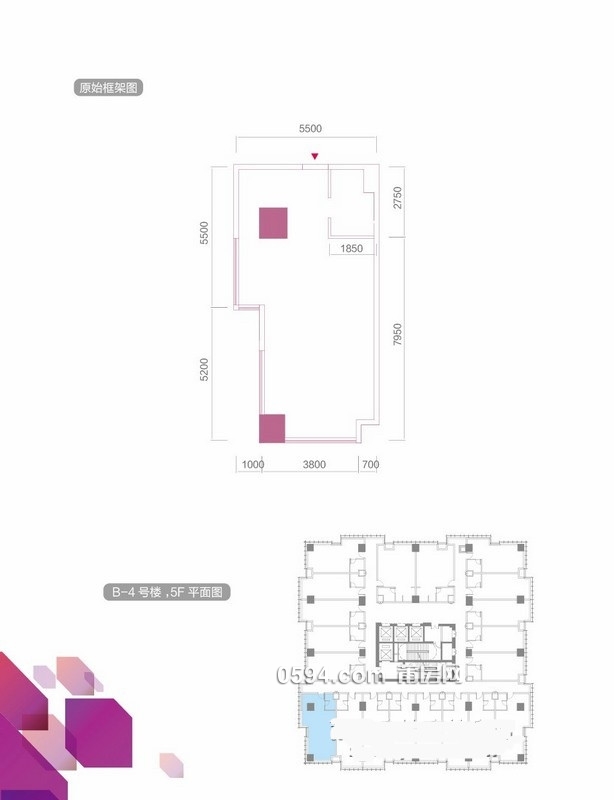 90萬豪裝白送，木蘭溪頭排精裝復試辦公樓使用面積達450平