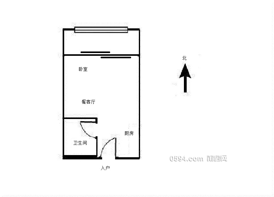 新出！整租 紅星美凱龍旁 帝源首座   辦公居住 有家具