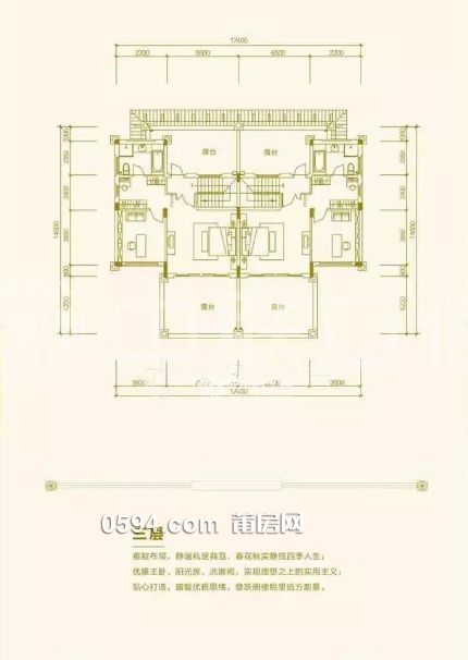 兩套聯(lián)排，可以起出手（恒大御龍?zhí)旆澹ピ旱叵率衣杜_(tái)