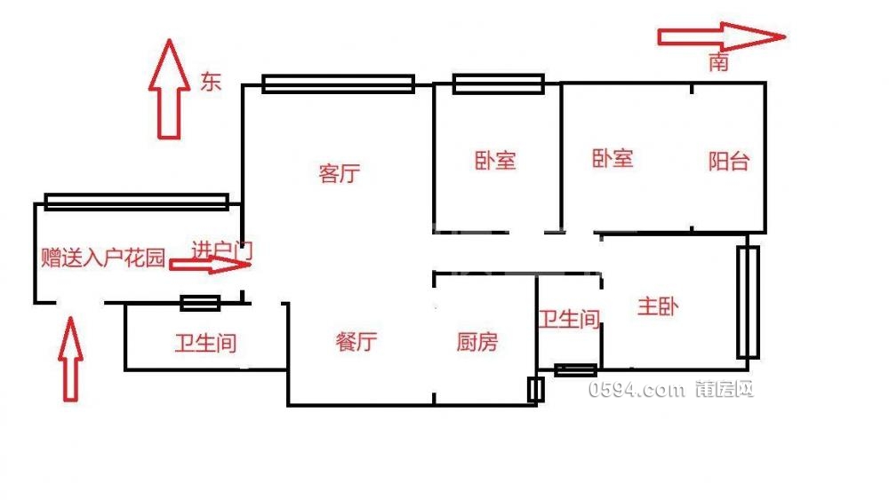 馨宜新天地旁 濠浦臥鯉小區(qū)精裝三方全新未住 鄰皇庭駿景