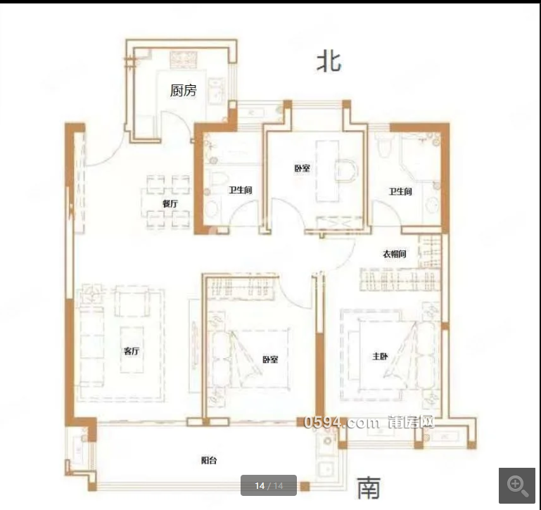 幸福家園 對面 玖璽正榮府二期 110平毛坯 僅14000 性價比超高