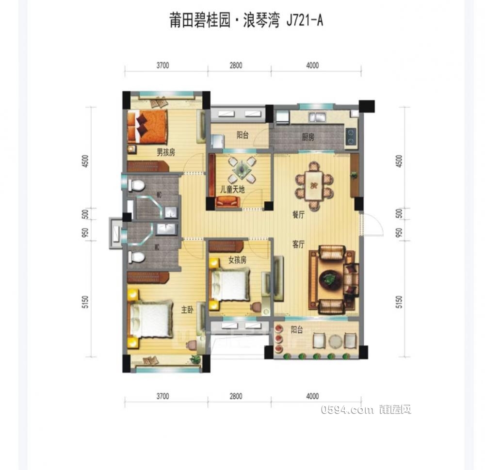 三面采光1平方4717元，高層4房2衛(wèi)，精裝證滿兩年