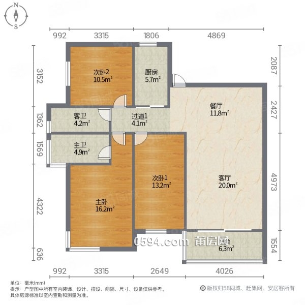 急急急鳳達(dá)花園高層好房精裝修南北東領(lǐng)包入住看房方便