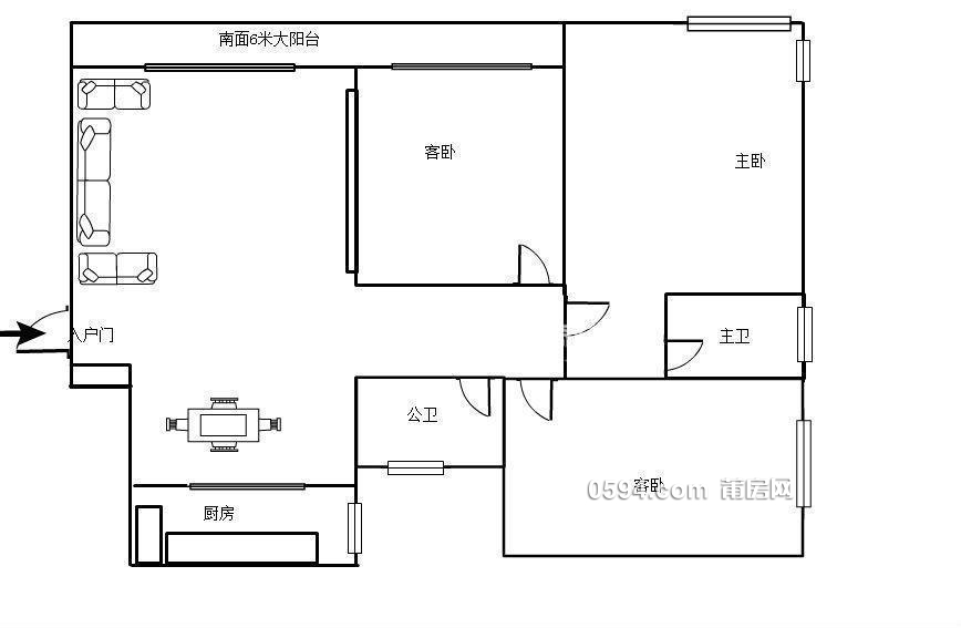 東城一號附近淺水灣陶源小三房廳朝南戶型好看房方便