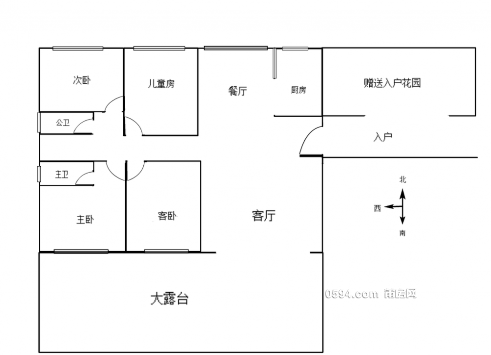 贈(zèng)200平大露臺(tái) 正榮財(cái)富中心豪裝4居室三面采光南北通透