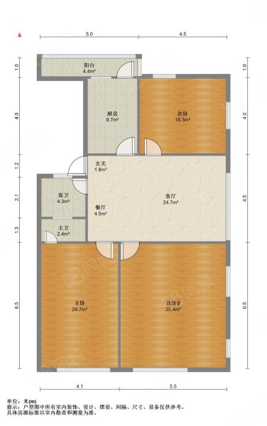 南門農(nóng)貿(mào)市場附近 3房2廳精裝修框架結(jié)構(gòu) 中學(xué)南門 115萬