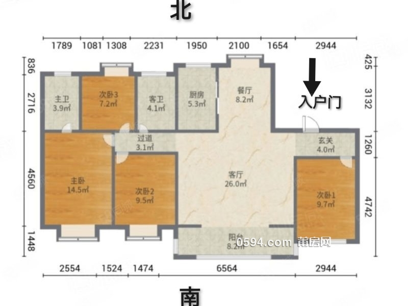 虧本  急售城南奢宅！萬達(dá)旁融創(chuàng)蘭溪壹號一梯一戶高層