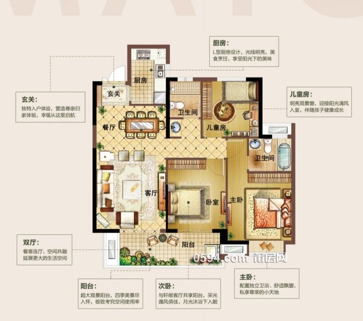 虧本急賣凱天青山城二期 一手房工抵 鳳凰層116平3室2衛(wèi)