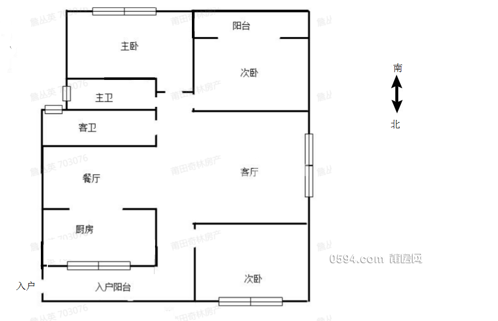 新出 中山陪讀 精裝大3房 文獻(xiàn)步行街 采光好 拎包入住