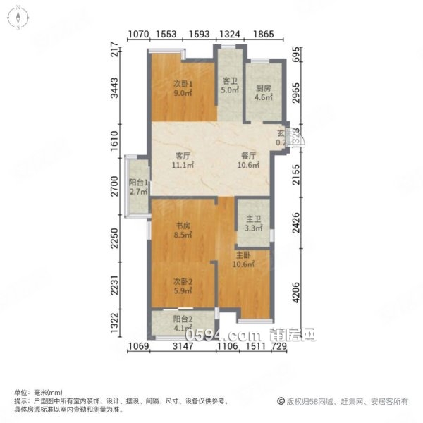 富力壹號半島 雙衛(wèi)生間 中間樓層 帶電梯 商品房 正南朝向