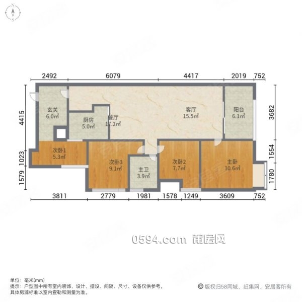 14開頭 頭牌 一線溪景房 全新未入住 萬科一期 31好房