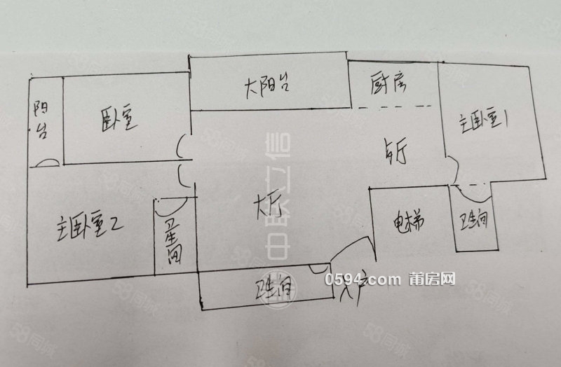 電梯中層麟峰中山 單價12900每平 鞋材市場小區(qū) 價格可商