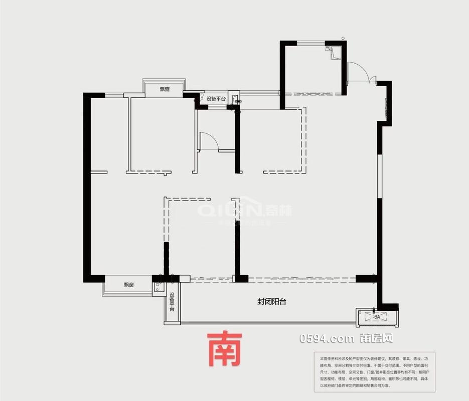 建發(fā)萬達(dá)旁 南北東便宜賣了 不到17000 南北通透大4房