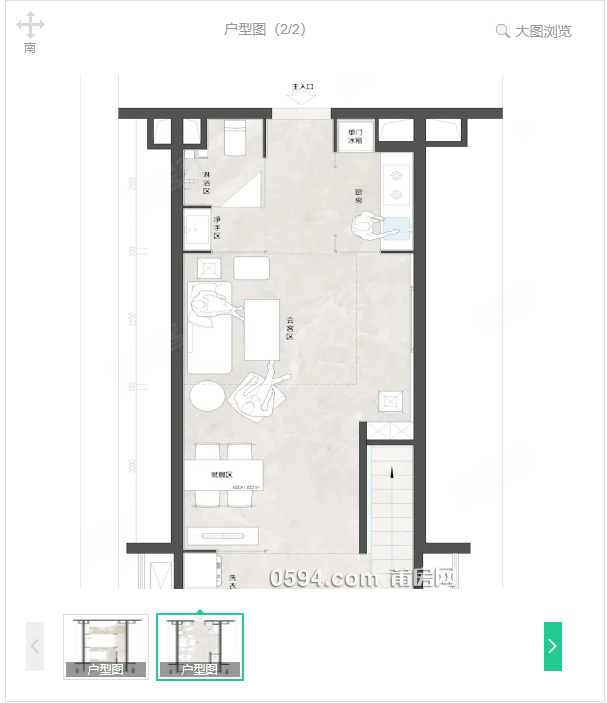 中建荔景新城 南向采光好 板樓 帶電梯 雙衛(wèi)生間 房源推薦！