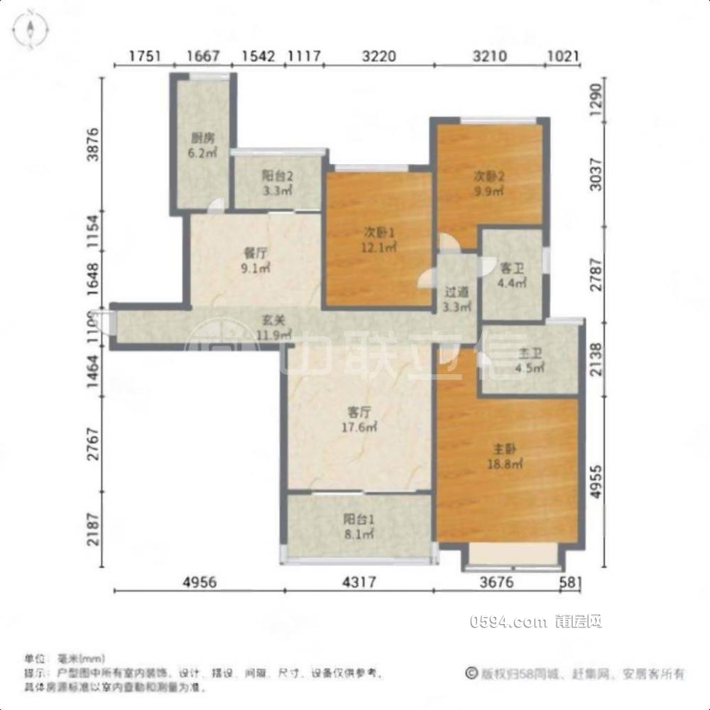 虧本出 恒大御景半島 頭排看溪  視野無遮擋 出價就賣 隨時