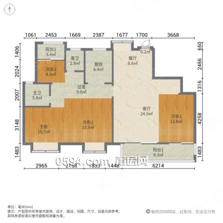 建發(fā)央著央譽(yù)配套中山！蘇州園林小區(qū) 建發(fā)物業(yè)南北通透