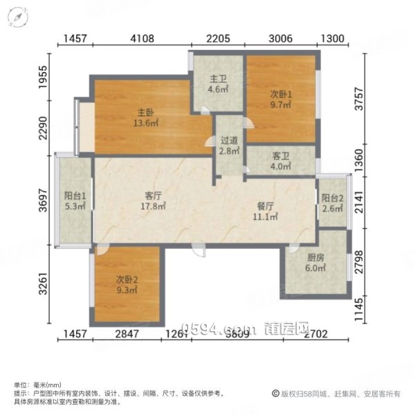 惜售樓棟恒大御景半島頭排小高層 中層 一梯一戶 三面